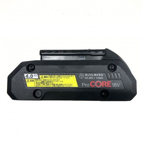 最大75%オフ! ボッシュ バッテリー充電器セット fucoa.cl 日本正式代理店 新品!ボッシュ バッテリー 充電器セット! 工具/メンテナンス
