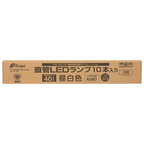 オーム電機 直管LEDランプ 40形相当 G13 昼白色 グロースタータ器具専用 片側給電仕様 10本入 LDF40SS・N/17/23K1｜mono