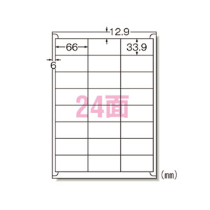 まとめ買い エーワン ラベルシール プリンタ兼用 A4 24面 22枚入 72224 学校 オフィス 30個セット