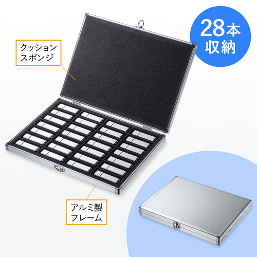 サンワサプライUSBフラッシュメモリケース28本収納FC-UFD2N