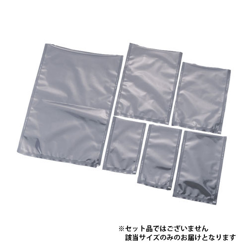 規格袋 飛竜 Nタイプ 2000枚入 N-3a｜mono