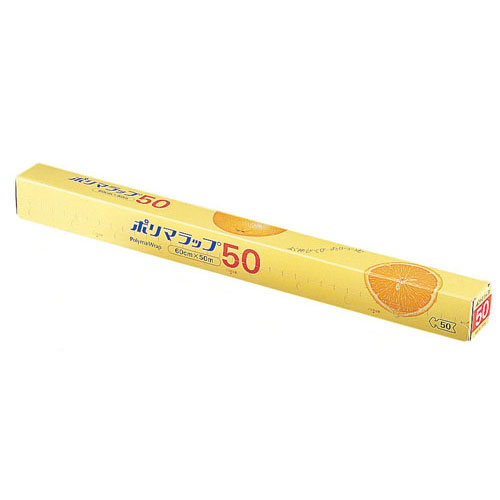 信越ポリマー ポリマラップ 50 幅60cm 20本入