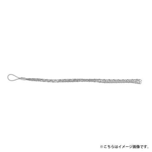 ジェフコム シングルグリップ ソフトタイプ φ60~75mm DSGC-75HS|mono