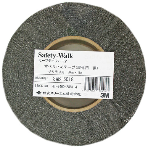 3M スリーエム スリーエム セーフティ・ウォーク すべり止めテープ 黒 50mm×18m SWB-5018