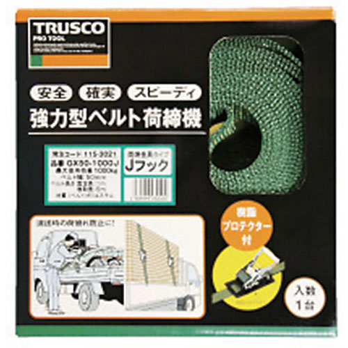 ☆セール TRUSCO/トラスコ中山 強力型ベルト荷締機 50mm幅 1000kg J