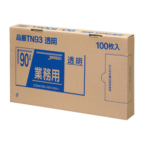 業務用強力ポリ袋 透明 100枚箱入 TN93