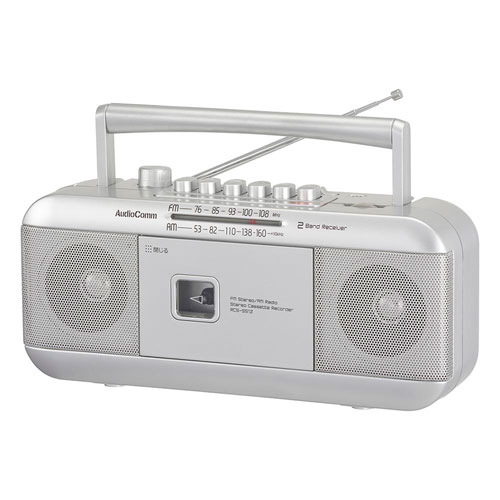 オーム電機 AudioComm ステレオラジオカセットレコーダー シルバー RCS-551Z