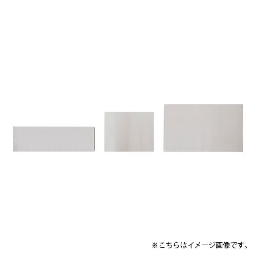 クーリングプレート 1/3 CT102