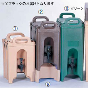 映像でわかる、今おすすめの目を止める種目特集 キッチン用品・食器・調理器具-保存容器・キャニスター-保存容器・調味料入れ