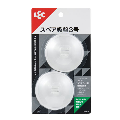 楽天市場】吸盤 サッカー S型 一般作業用吸盤器【 一般作業用