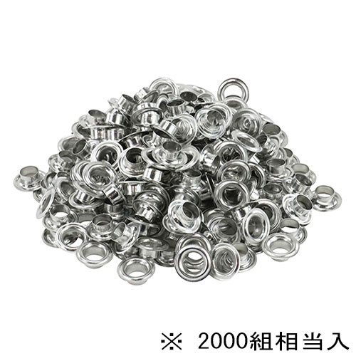 両面ハトメ玉 アルミ 10mm 2000組 NO.14MT-P