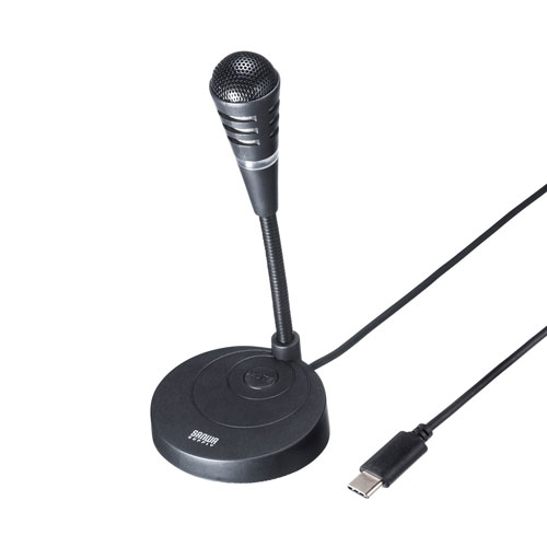 サンワサプライ USB TypeCマイク MM-MCTC01BK