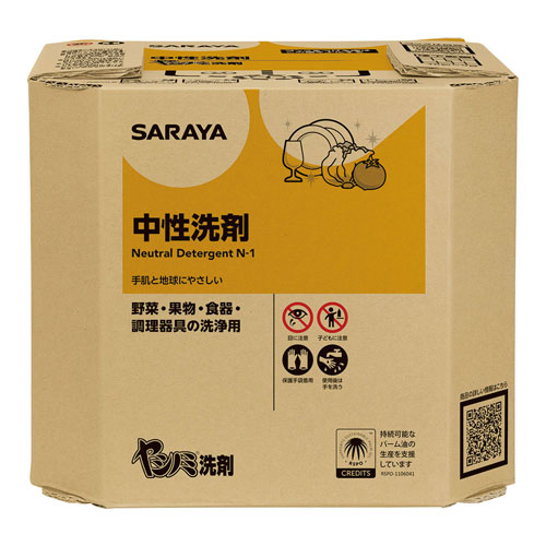サラヤ ヤシノミ洗剤 10kg 八角BIB コック付