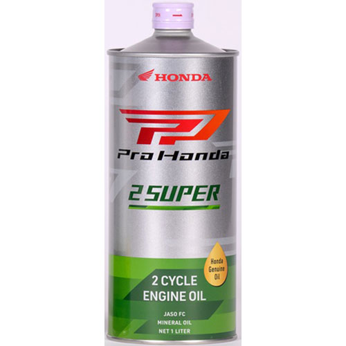 2脚まとめ買い M.HONDA 2 2脚まとめ買い M.HONDA グーバイク