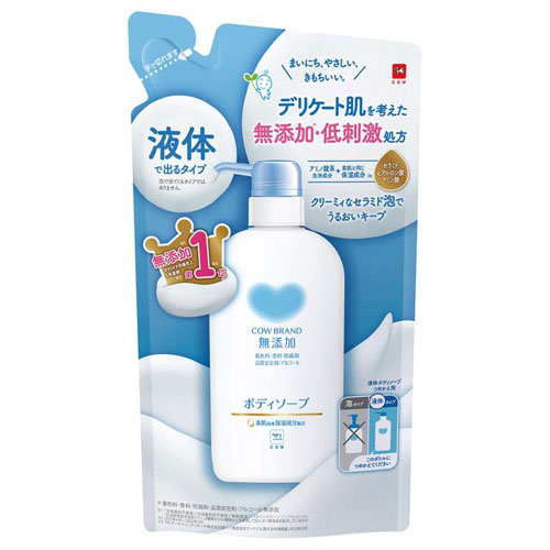 【未開封品】資生堂 KUYURA 詰め替え用 ボディソープ 400ml x3 Amazon | クユラ ボディケアソープ 心華やぐ香り つめかえ用