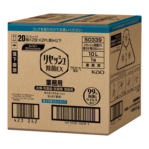 日毎夜毎のごはんを、もっとおいしく。 生活様式に合った“ごはん鍋”を選ぶ