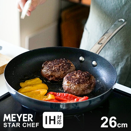 楽天市場】MEYER マイヤー ミニマル フライパン 20cm+26cm ブラック PM