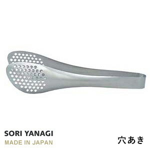 鮮度保持和紙(100枚入) 大 Z6-17 まとめ買い10個セット品 鮮度保持和紙(100枚入) 大 Z6-17