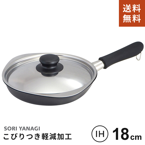 楽天市場】ル・クルーゼ Le Creuset TNS ディープフライパン