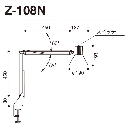 あしたやさしい 送料無料 山田照明灯 Z発火物 Led書案ライト Z Light ネグロ Z 108nb Cannes Encheres Com