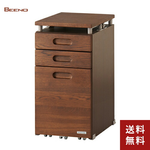 コイズミファニテック スリムワゴン ビーノ BDW-166WT