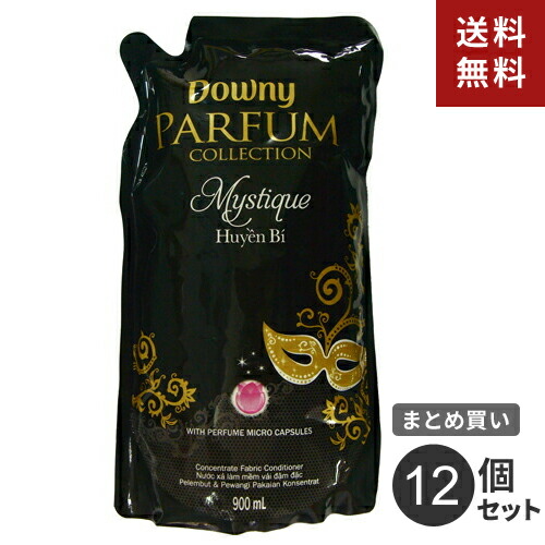 即納 最大半額 送料無料 P G アジアンダウニー ミスティーク 800ml 詰替え用 柔軟剤 ダウニー Downy おすすめ 洗濯 ランドリー 液体 液体柔軟剤 洗濯柔軟剤 12個セット 高い素材 Direct Axis Net