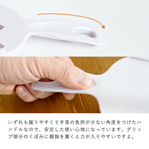 選べる特典付】貝印 SELECT 100 調理器セット スライサー セット
