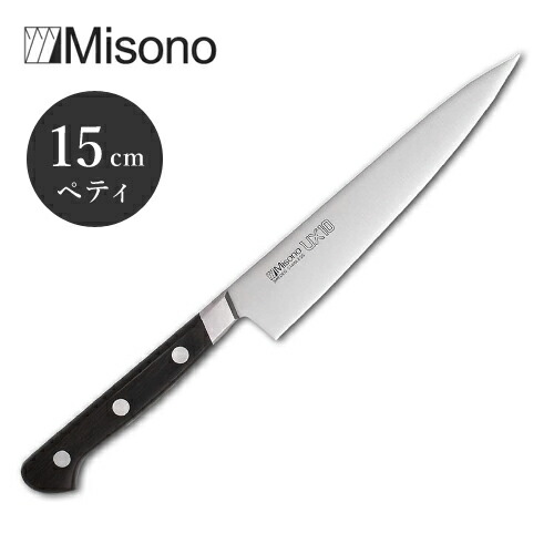 楽天市場 送料無料 あす楽 スミカマ 霞 Kasumi チタニウム ペティナイフ 12cm オパール チタンコーティング 212 Ra 包丁 ペティ ナイフ ギフト プレゼント 日本製 アウトドア キャンプ Mono
