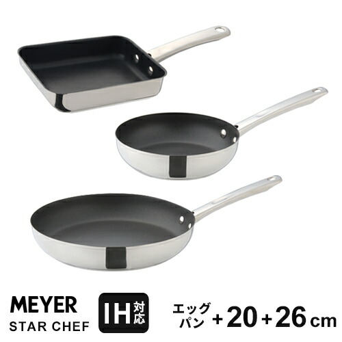 楽天市場】【箱傷み品】MEYER マイヤー ナイス 4ピースセット 18cm