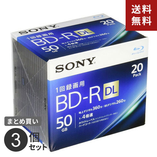 いただきま ヤフオク! 録画用 4倍速 BD-R DL 50... - 新品 SONY