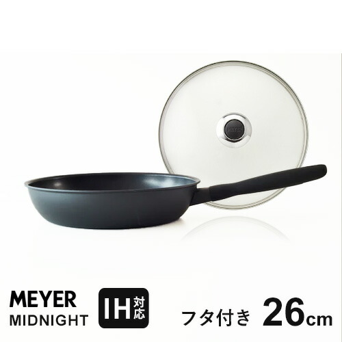 日毎夜毎のごはんを、もっとおいしく。 生活様式に合った“ごはん鍋”を選ぶ