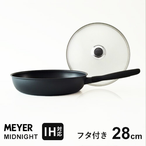 日毎夜毎のごはんを、もっとおいしく。 生活様式に合った“ごはん鍋”を選ぶ