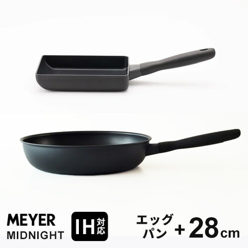 日毎夜毎のごはんを、もっとおいしく。 生活様式に合った“ごはん鍋”を選ぶ