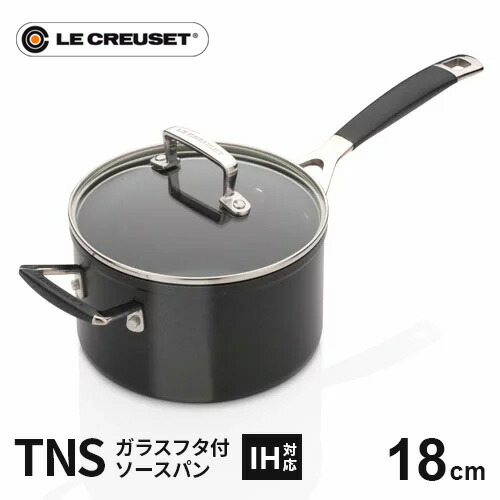 ル・クルーゼ　TNS シャロー・フライパン 24cm & ソースパン 18cm TNS シャロー・フライパン 24cm & ソースパン 18cm | スキレット
