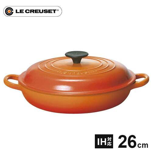 ル・クルーゼ Le Creuset ビュッフェ キャセロール 26cm オレンジ 2532 鍋 両手鍋 鋳物 ホーロー IH対応 直火 おしゃれ|mono