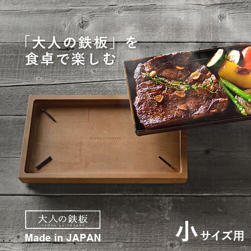 日毎夜毎のごはんを、もっとおいしく。 生活様式に合った“ごはん鍋”を選ぶ