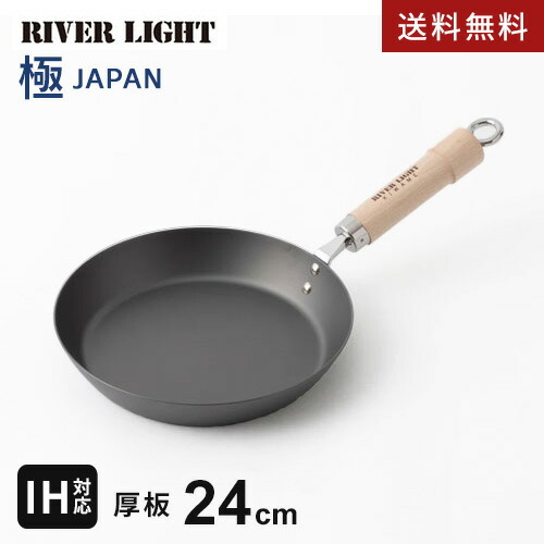 日毎夜毎のごはんを、もっとおいしく。 生活様式に合った“ごはん鍋”を選ぶ