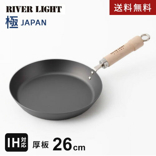 日毎夜毎のごはんを、もっとおいしく。 生活様式に合った“ごはん鍋”を選ぶ