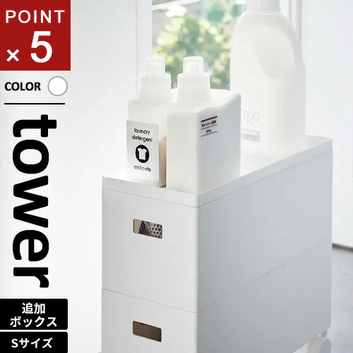 ブレッドバスケット　40149 PP製カバー付き バスケット丸型Gセット 40φ×31cm : 業務用 ベーカリーバスケット パンかご 籐バスケット 籐