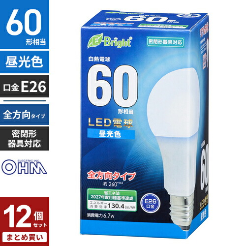 まとめ買い オーム電機 LED電球 E26 60形相当 全方向 昼光色 LED5年保証対象 LDA7D-G AG27 12個セット