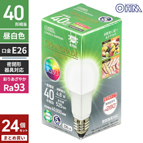 まとめ買い オーム電機 5年保証 LED電球 E26 40形相当 昼白色 LDA5N-G AG6/RA93 24個セット