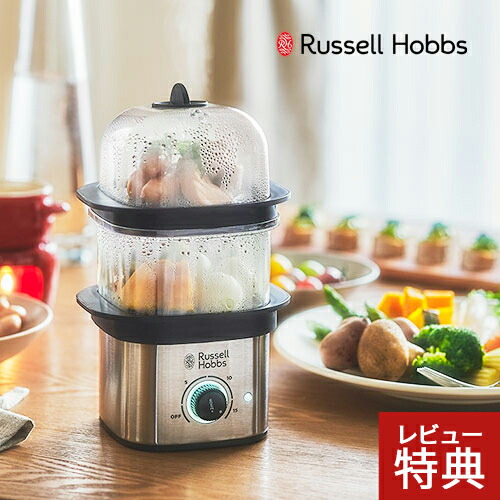 楽天市場】SA21-0 角蒸器 45cm用 水槽 : mono