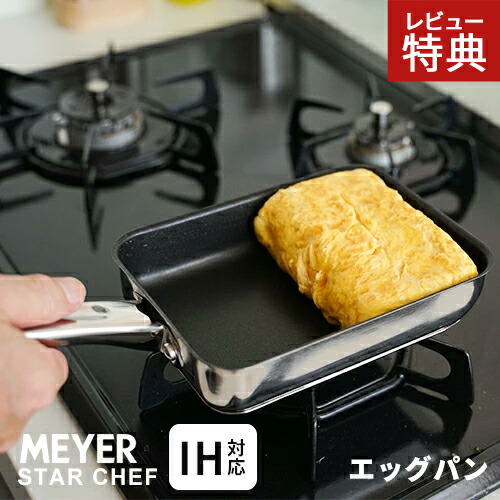 日毎夜毎のごはんを、もっとおいしく。 生活様式に合った“ごはん鍋”を選ぶ