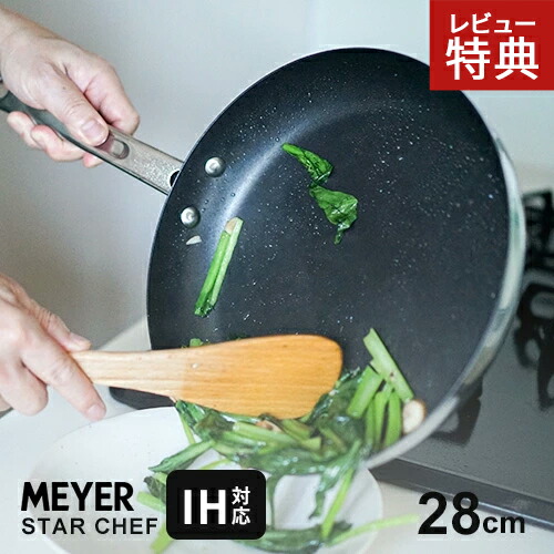 日毎夜毎のごはんを、もっとおいしく。 生活様式に合った“ごはん鍋”を選ぶ