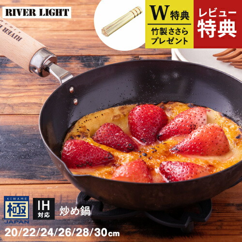 日毎夜毎のごはんを、もっとおいしく。 生活様式に合った“ごはん鍋”を選ぶ