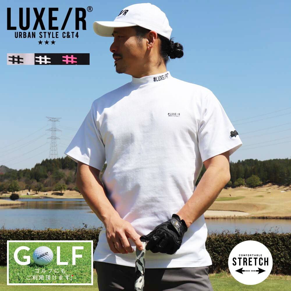楽天市場】ゴルフウェア Tシャツ ストレッチ スムース モック