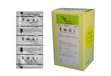【送料無料】【第2類医薬品】三和　葛根湯Ａエキス細粒　90包【セルフメディケーション税制対象】