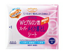 ソフティモ スーパーメイク落としシート H 価格 aつめかえ用52枚 ランキング総合1位 172ml