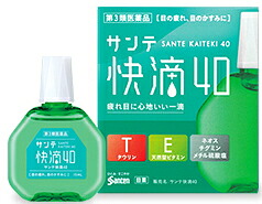 Nước nhỏ mắt Sante Kaiteki 40 – 15ml