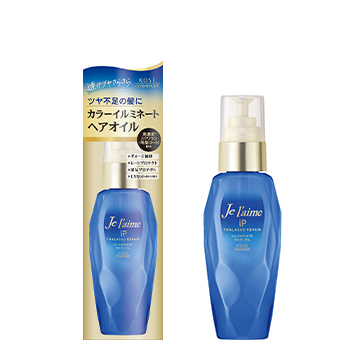 楽天市場】ジュレーム iP タラソリペア イルミネートヘアオイル 80ml